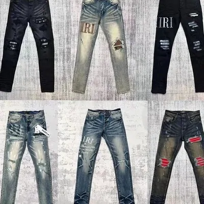 Distressed jeans grid