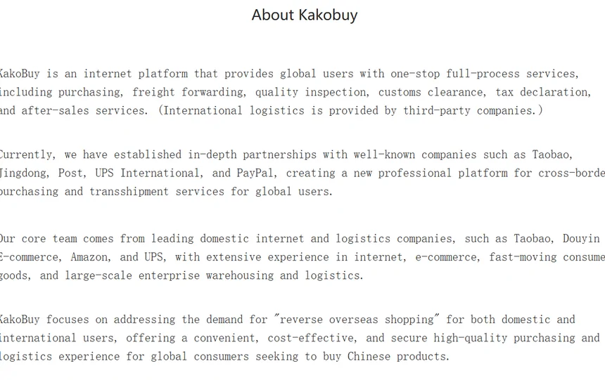The About Kakobuy page describing a one-stop purchasing and forwarding service