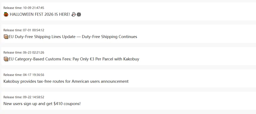 The Kakobuy announcements list with five entries and their release times