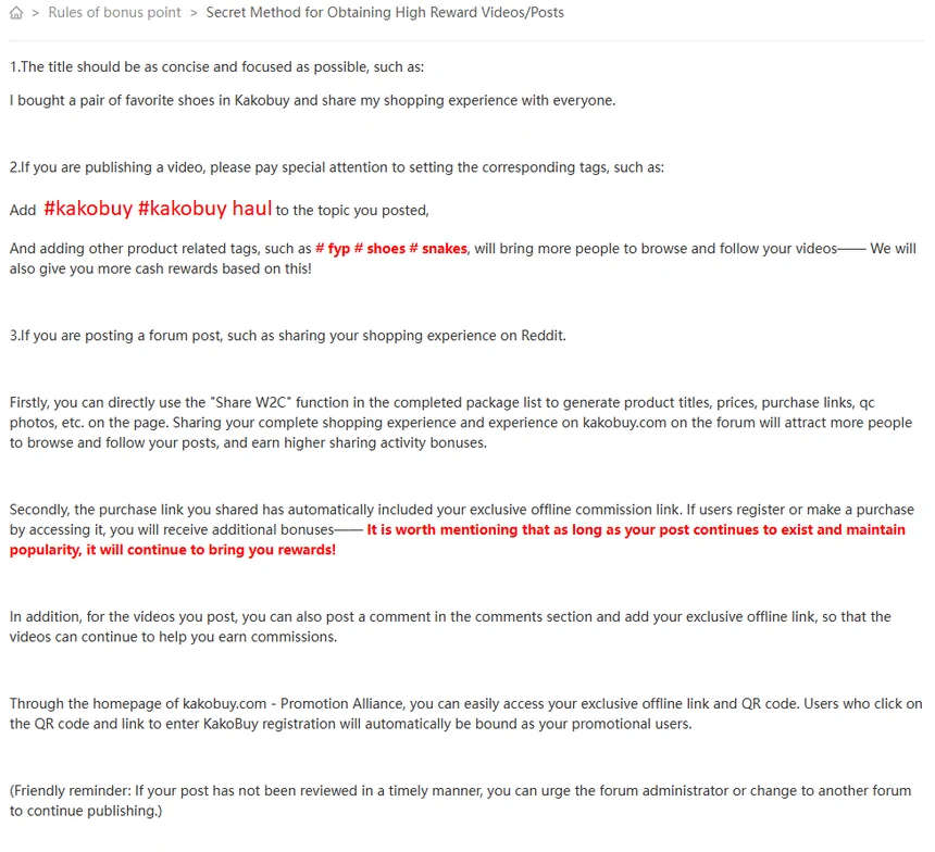 Help article 124 on how to write high-reward videos and posts