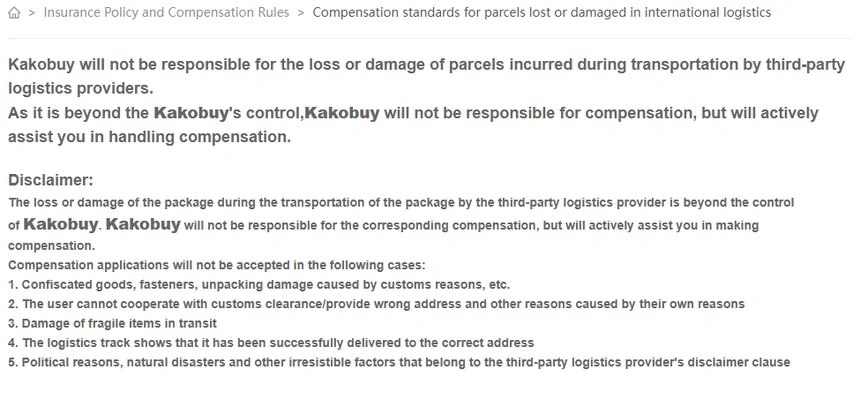 Help article 113 on compensation for parcels lost or damaged in international logistics