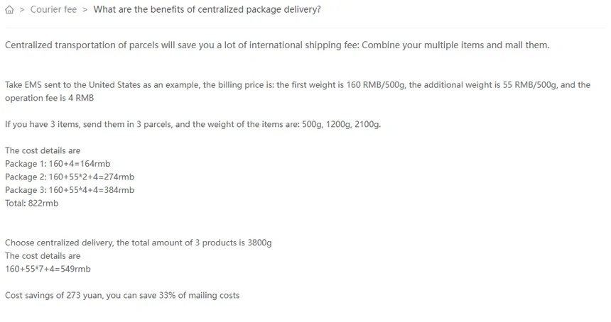 Help article 25 with a worked EMS example showing three parcels at 822 yuan versus one at 549 yuan