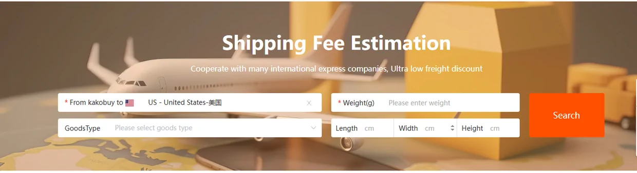 The Kakobuy shipping fee estimation form with destination, weight, goods type and dimensions