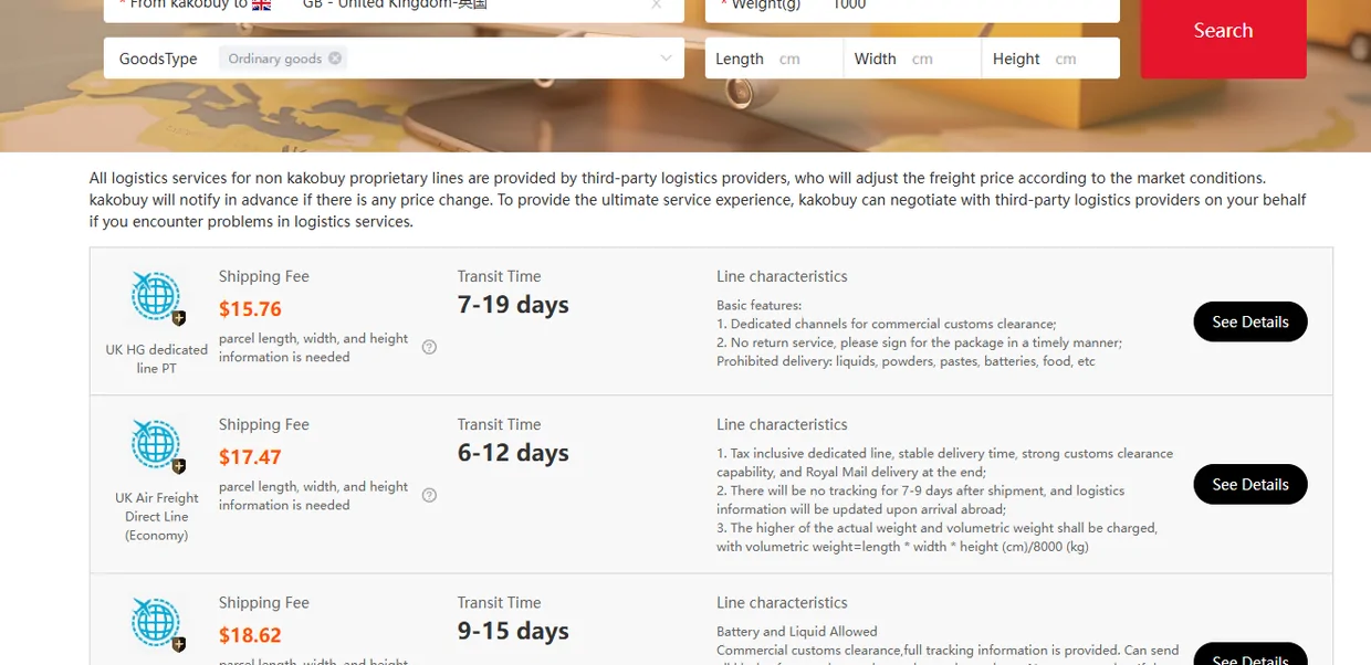 Kakobuy shipping estimator results for a 1 kg parcel to the United Kingdom