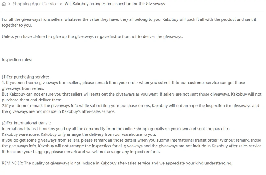 Help article 77 on inspection rules for seller giveaways