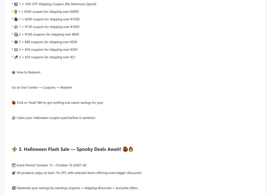 Part of the Kakobuy Halloween Fest 2026 announcement listing the coupon pack contents