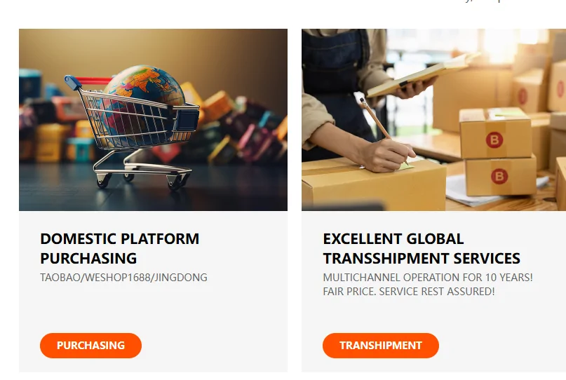 Two cards from the Kakobuy home page: domestic platform purchasing and global transshipment services