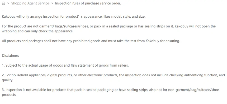 Help article 89, Inspection rules of purchase service order, with its three-point disclaimer