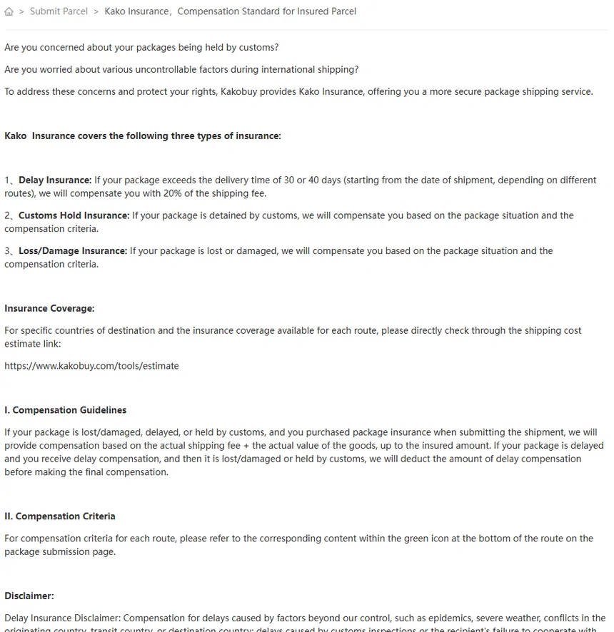 Help article 123 describing Kako Insurance delay, customs hold and loss or damage cover