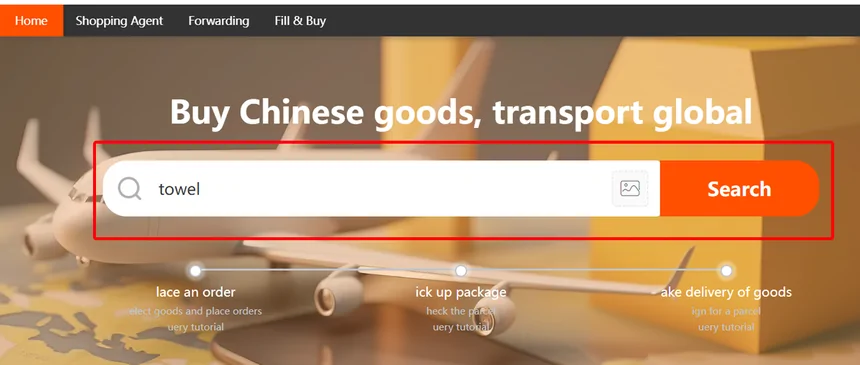 Kakobuy home page with the keyword towel typed into the search bar
