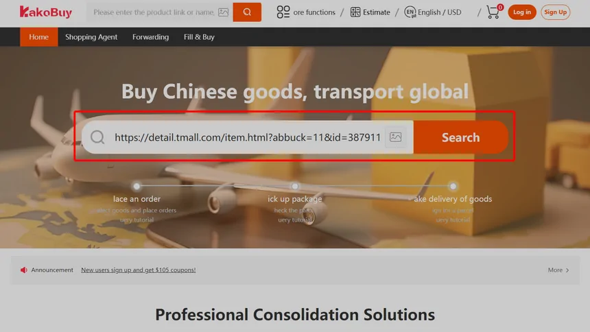 Kakobuy home page with a Tmall product link pasted into the search bar