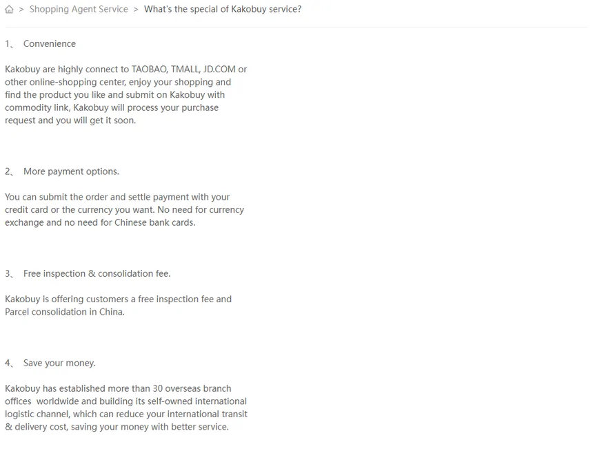 Help article 79, What is special about the Kakobuy service, listing four features