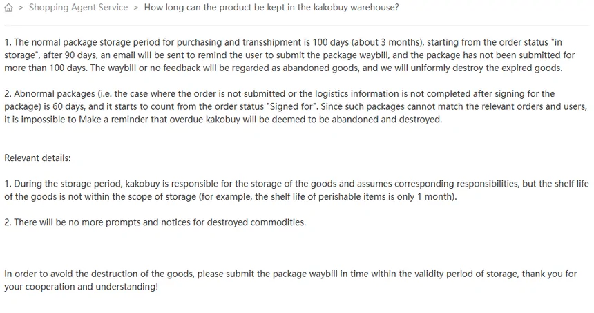 Help article 1 on how long products can be kept in the Kakobuy warehouse