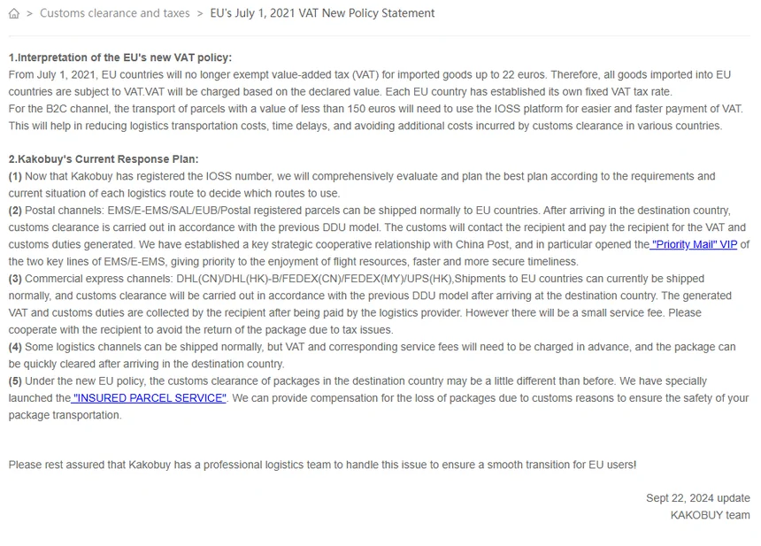 Help article 110 on the 2021 EU VAT change, ending with a September 2024 update line